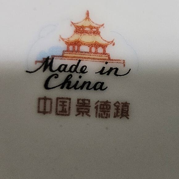 Set of 4 Floral China Teacup & Saucer Sets Pink Purple Flowers Gold Trim - Picture 4 of 4